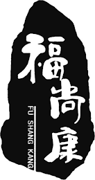FU SHANG KANG logo