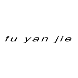 FU YAN JIE logo