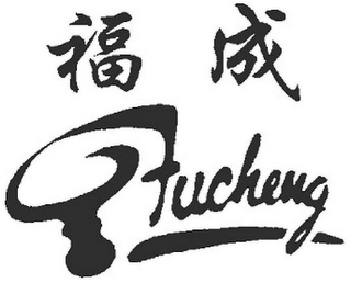 FUCHENG logo