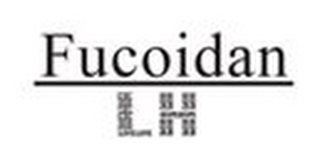 FUCOIDAN LH logo