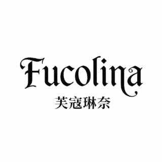 FUCOLINA logo
