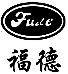 FUDE logo