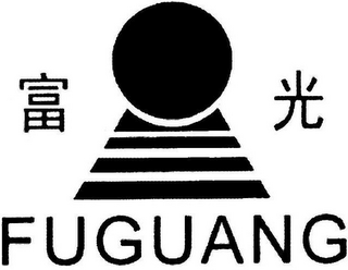 FUGUANG logo