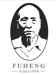 FUHENG SINCE 1896 logo