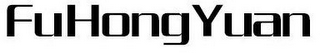 FUHONGYUAN logo