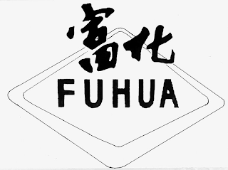 FUHUA logo