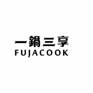 FUJACOOK logo