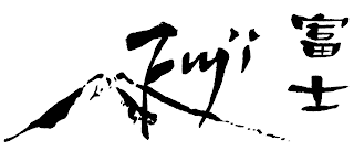 FUJI logo