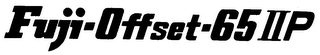 FUJI-OFFSET-65IIP