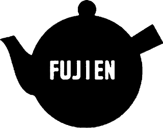 FUJIEN logo