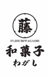 FUJIICHICHIWAGASHI logo