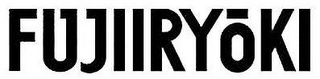 FUJIIRYOKI logo