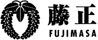 FUJIMASA logo