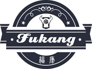 · FUKANG · logo