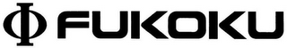 FUKOKU logo