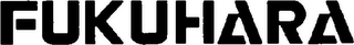 FUKUHARA logo