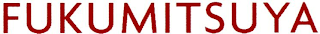 FUKUMITSUYA logo