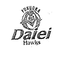 FUKUOKA DAIEI HAWKS logo