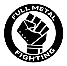 FULL METAL FIGHTING logo
