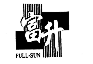 FULL-SUN logo