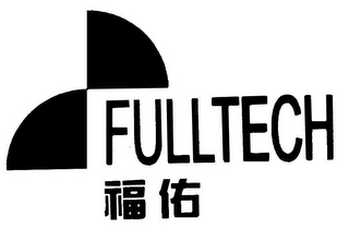 FULLTECH logo