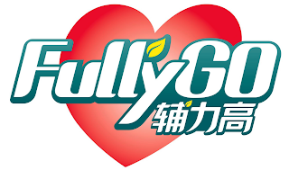 FULLY GO logo