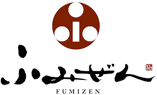 FUMIZEN logo