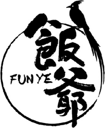 FUN YE logo