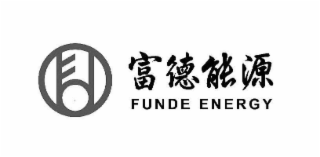 FUNDE ENERGY logo