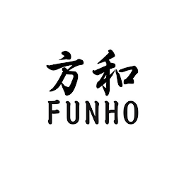FUNHO logo