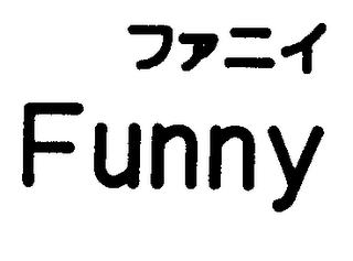 FUNNY logo