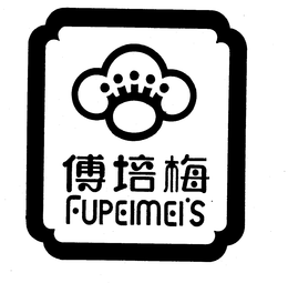 FUPEIMEI'S logo