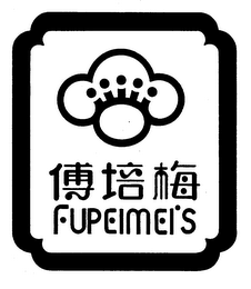 FUPEIMEI'S logo
