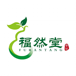 FURANTANG logo