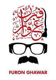 FURON GHAWAR logo