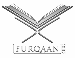 FURQAAN.ORG logo
