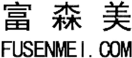 FUSENMEI.COM logo