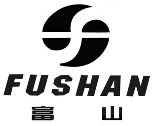 FUSHAN logo