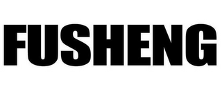 FUSHENG logo
