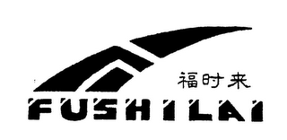 FUSHILAI logo