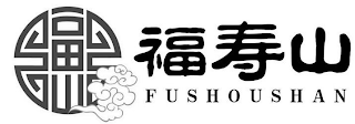 FUSHOUSHAN logo