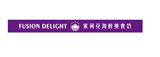 FUSION DELIGHT logo