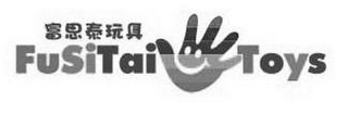FUSITAI TOYS logo