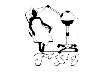 FUSSIN' logo