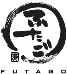 FUTAGO logo