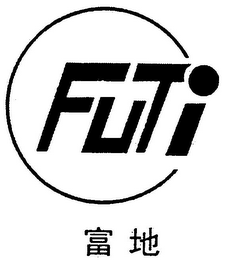 FUTI logo