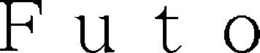 FUTO logo