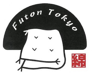 FUTON TOKYO logo