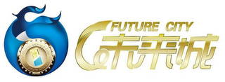 FUTURE CITY ONE INVESTMENT COIN FUTURE COIN logo