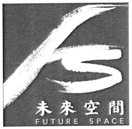 FUTURE SPACE logo